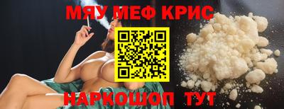 дживик Гусиноозёрск