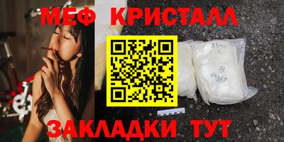 трава Гусев