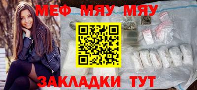 скорость Гусь-Хрустальный