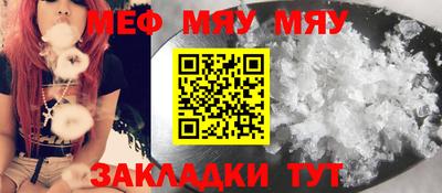 скорость Гусь-Хрустальный