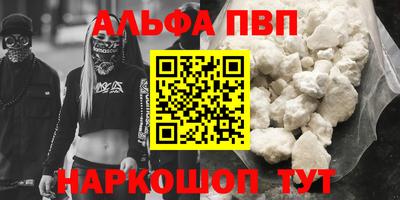 дживик Гусиноозёрск