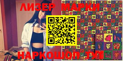 скорость Гусь-Хрустальный