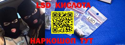 дживик Гусиноозёрск