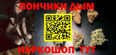 дживик Гусиноозёрск