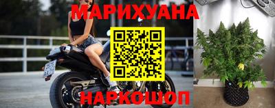дживик Гусиноозёрск