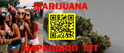 скорость Гусь-Хрустальный