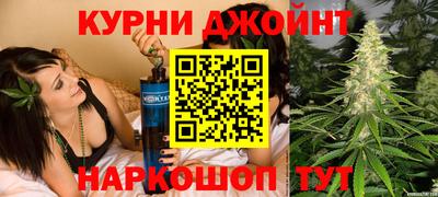 скорость Гусь-Хрустальный