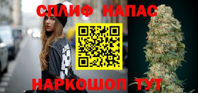 дживик Гусиноозёрск