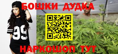 скорость Гусь-Хрустальный