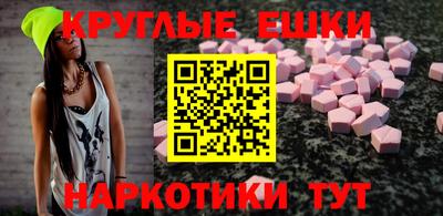 дживик Гусиноозёрск