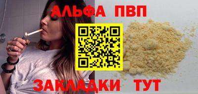скорость Гусь-Хрустальный