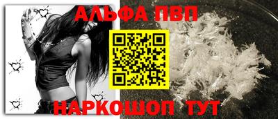 трава Гусев