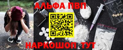 трава Гусев