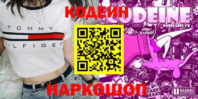 дживик Гусиноозёрск