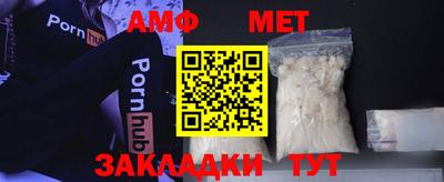 дживик Гусиноозёрск
