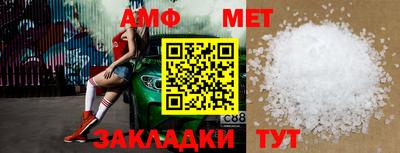 дживик Гусиноозёрск