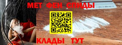 скорость Гусь-Хрустальный