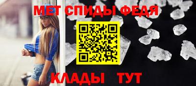 трава Гусев