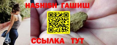 скорость Гусь-Хрустальный