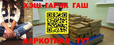 скорость Гусь-Хрустальный
