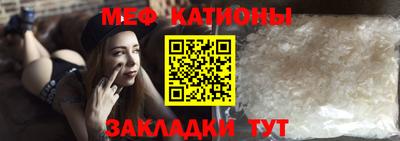 скорость Гусь-Хрустальный