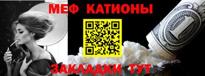 дживик Гусиноозёрск