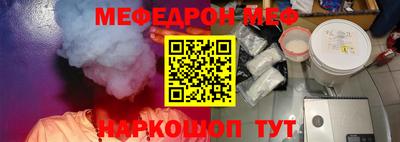 трава Гусев