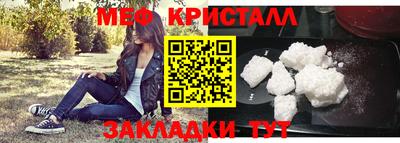 трава Гусев
