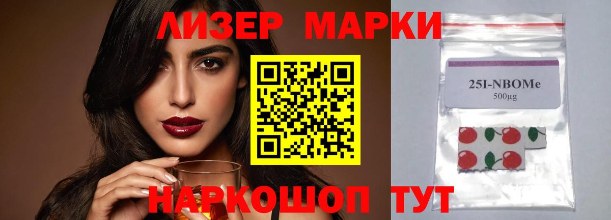 Лсд 25 экстази кислота  ЛСД экстази кислота  Вход с VPN  ЛСД экстази  Нижневартовск 